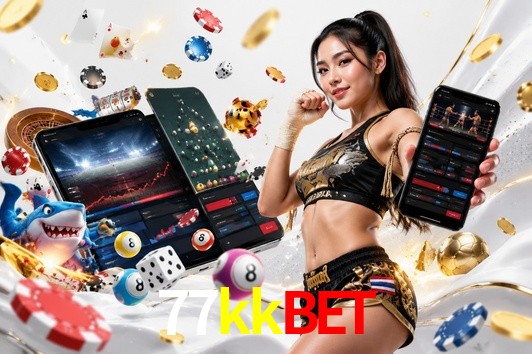 Security Systems 77kkbet